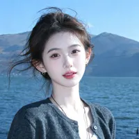 Lâm Thanh Thanh