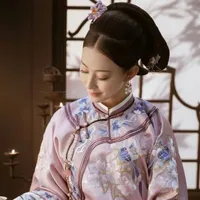 Lâm Nhược cô cô