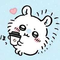 Yu tác giả