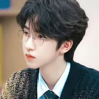 Hạ Tuấn Lâm–Em