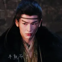 Cung Tử Vũ