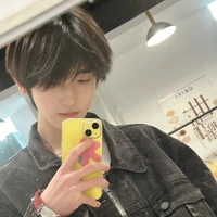 Tả kỳ Hàm