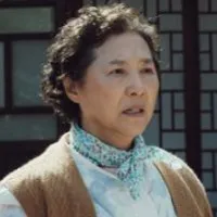 Go Yang-hee