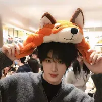 Đinh Trình Hâm