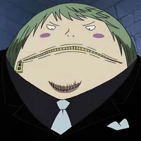Fukuro
