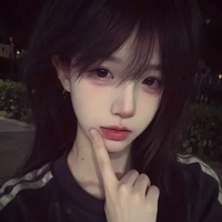 Dương Thanh Hà (em gái cô)