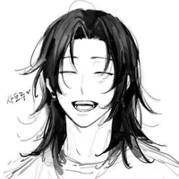 Geto Suguru