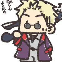 Sieg/One