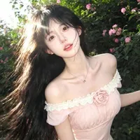 Bạch Nhược Hy