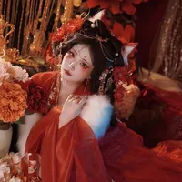 Kiều Kiều