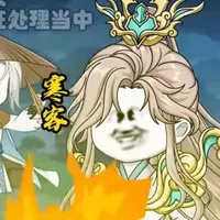Quý Càn Dương ( Vợ bé 🤓✌️ )