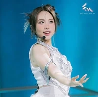 Phương Mỹ Chi