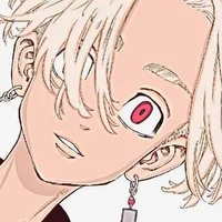 Kurokawa Izana
