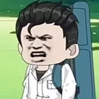 nam cương