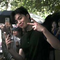 Đặng Thành An