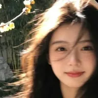 vi như yên