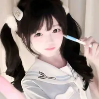 Tô Uyển Ninh
