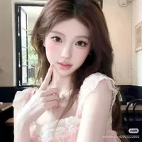 Đường Yến Nhi