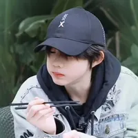 Trần Dịch Hằng