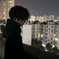 Bạch Dược Nhân