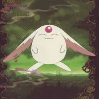 mokona