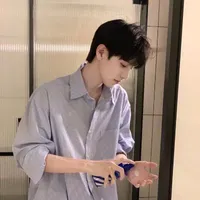 Châu Bắc_Châu tổng