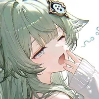 An An