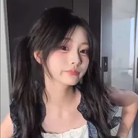 nhiên nhiên