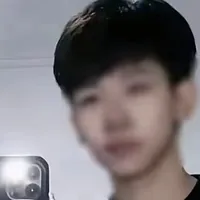 trần hổ