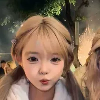 lưu ý