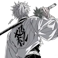 Sanemi shinazugawa