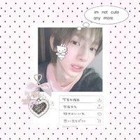 tg ko cần dễ thương:))