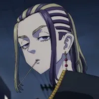 Imaushi Wakasa