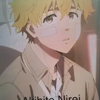 akihiko nirei