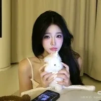 Tô An Nhiên