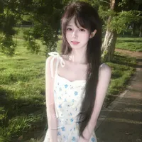 Hà Xử Nữ