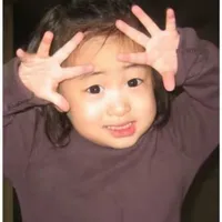 Jung Hyeonchi