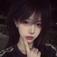Nguyễn Ngọc Bảo Nghi