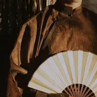 ông Hoàng
