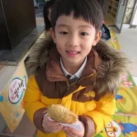 Seong Hyeon