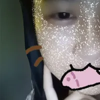 tus cuto nè mấy dợ