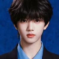 Trương Hàm Thụy _em