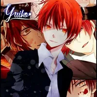 karma akabane