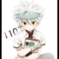 harabe itona