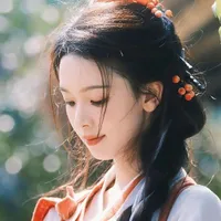 Trần Dao