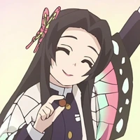 kocho kanae