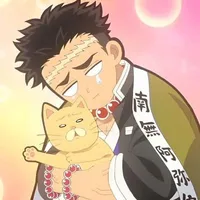 himejima gyomei