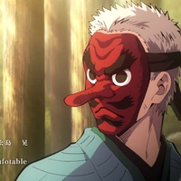 urokudaki sakonji