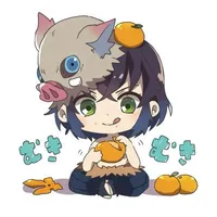 Inosuke