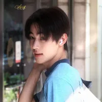 Eom SeongHyeon